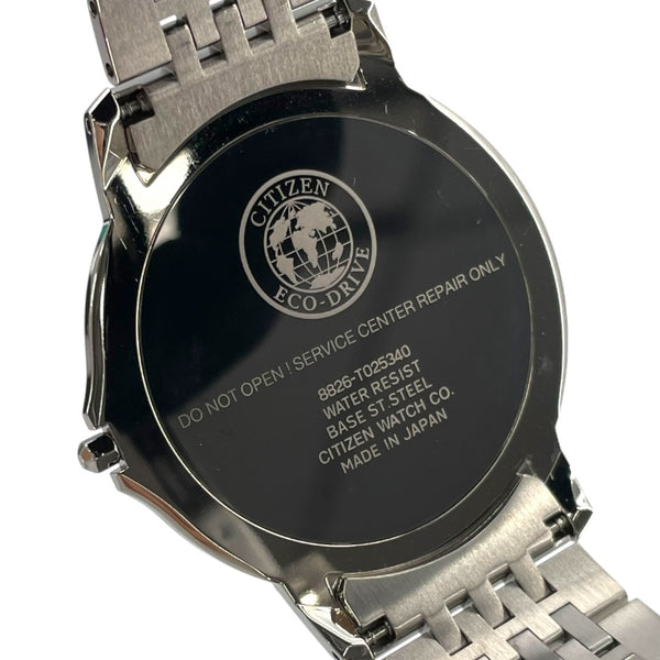 シチズン CITIZEN エコドライブワン AR5050-51 ネイビー SS クオーツ メンズ 腕時計