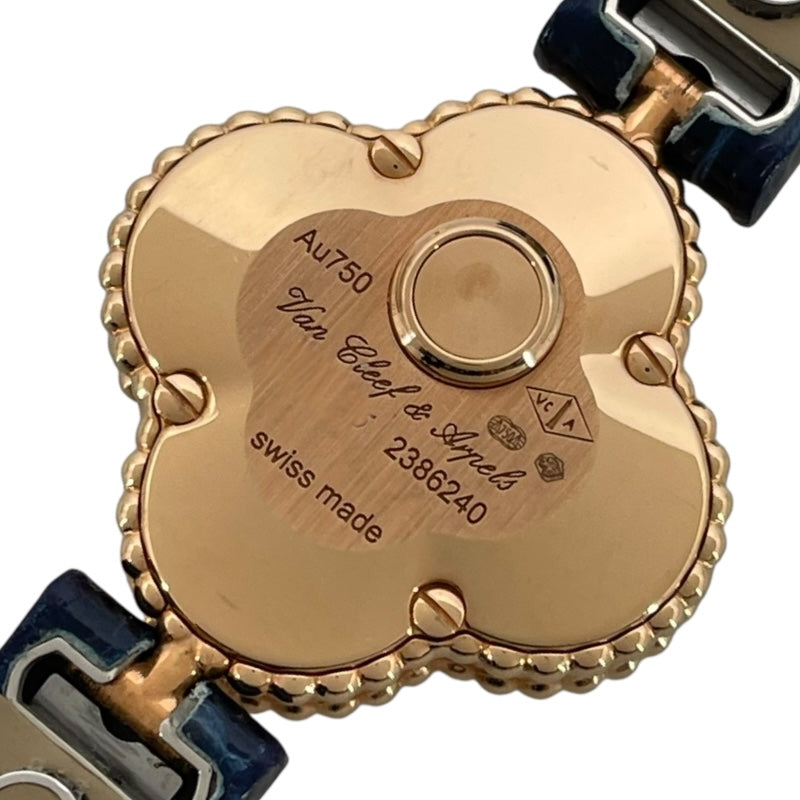 ヴァンクリーフ＆アーペル Van Cleef & Arpels スウィートアルハンブラ ホワイトシェル 2386240 ホワイトシェル K18PG/革ベルト クオーツ レディース 腕時計