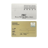 インターナショナルウォッチカンパニー IWC ダヴィンチSL IW352810 ブラック SS×革ベルト 自動巻き メンズ 腕時計