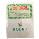 ロレックス ROLEX エクスプローラー2 16570 ステンレススチール メンズ 腕時計