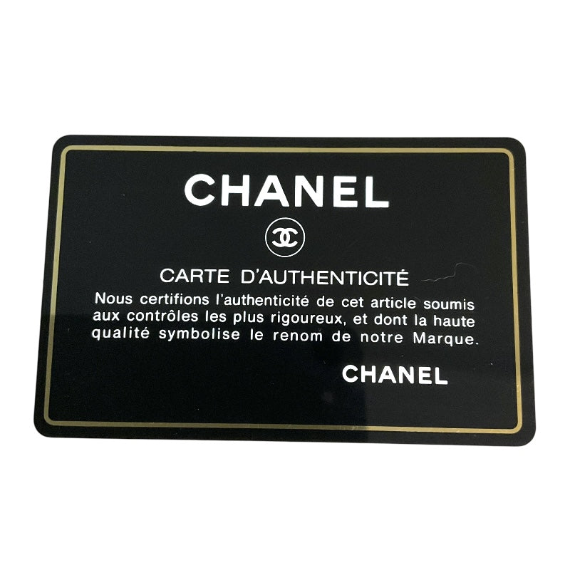 シャネル CHANEL PSTチェーントートバッグ A20994 ブラック/ゴールド金具 キャビアスキン レディース トートバッグ