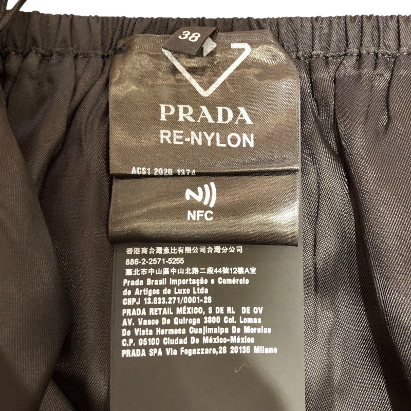 プラダ PRADA トライアングルジップスカート 21H881 ブラック/シルバー金具 ナイロン ナイロン レディース スカート