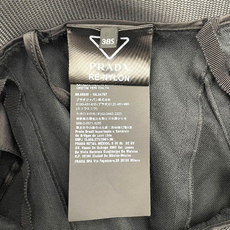 プラダ PRADA Re-Nylon ロゴベルトロングスカート 21X902 リサイクルポリアミド レディース ロングスカート