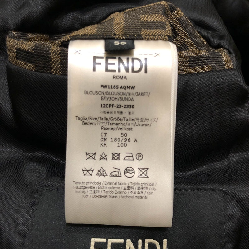 フェンディ FENDI FF総柄 ボンバージャケット FW1165 ブラウン ポリエステル メンズ ミリタリージャケット
