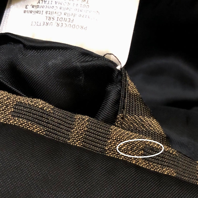 フェンディ FENDI FF総柄 ボンバージャケット FW1165 ブラウン ポリエステル メンズ ミリタリージャケット