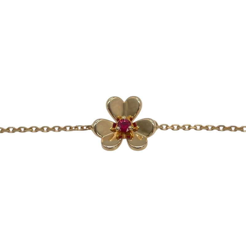 ヴァンクリーフ＆アーペル Van Cleef & Arpels フリヴォルミニ1Pルビーブレス ピンクゴールド Au750 ルビー ジュエリー