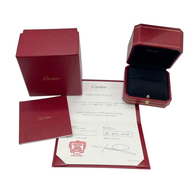 カルティエ Cartier トリニティリングSM ピンクゴールド×ホワイトゴールド×ゴールド Au750 ジュエリー