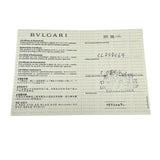 ブルガリ BVLGARI ビーゼロワンレジェンドネックレス ピンクゴールド 750 ジュエリー