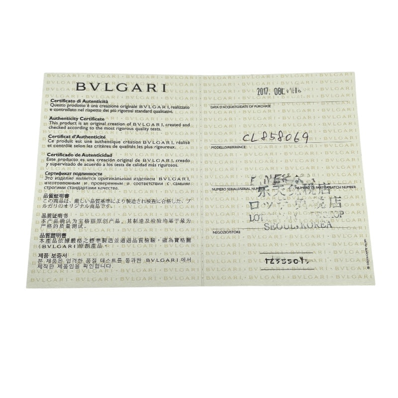ブルガリ BVLGARI ビーゼロワンレジェンドネックレス ピンクゴールド 750 ジュエリー
