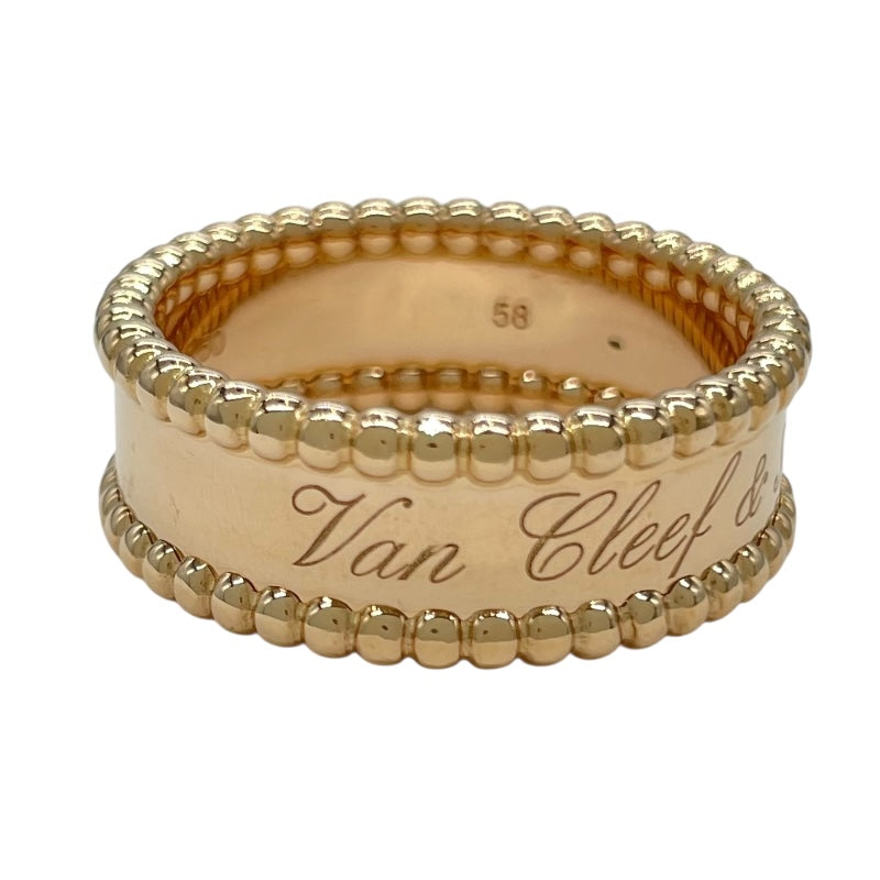 ヴァンクリーフ＆アーペル Van Cleef & Arpels ぺルレシニアチュールリング イエローゴールド K18YG ジュエリー