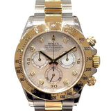 ロレックス ROLEX コスモグラフデイトナ ホワイトシェル F番 116523NG SS×YG メンズ 腕時計