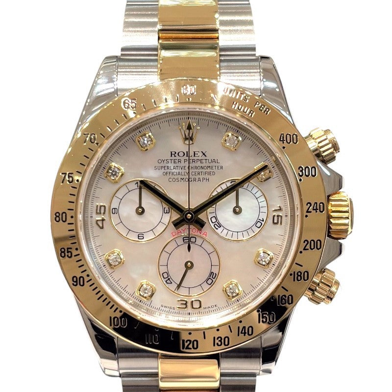 ロレックス ROLEX コスモグラフデイトナ ホワイトシェル F番 116523NG SS×YG メンズ 腕時計