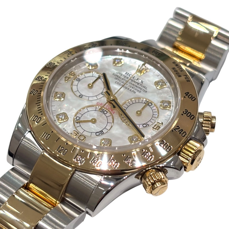 ロレックス ROLEX コスモグラフデイトナ ホワイトシェル F番 116523NG SS×YG メンズ 腕時計