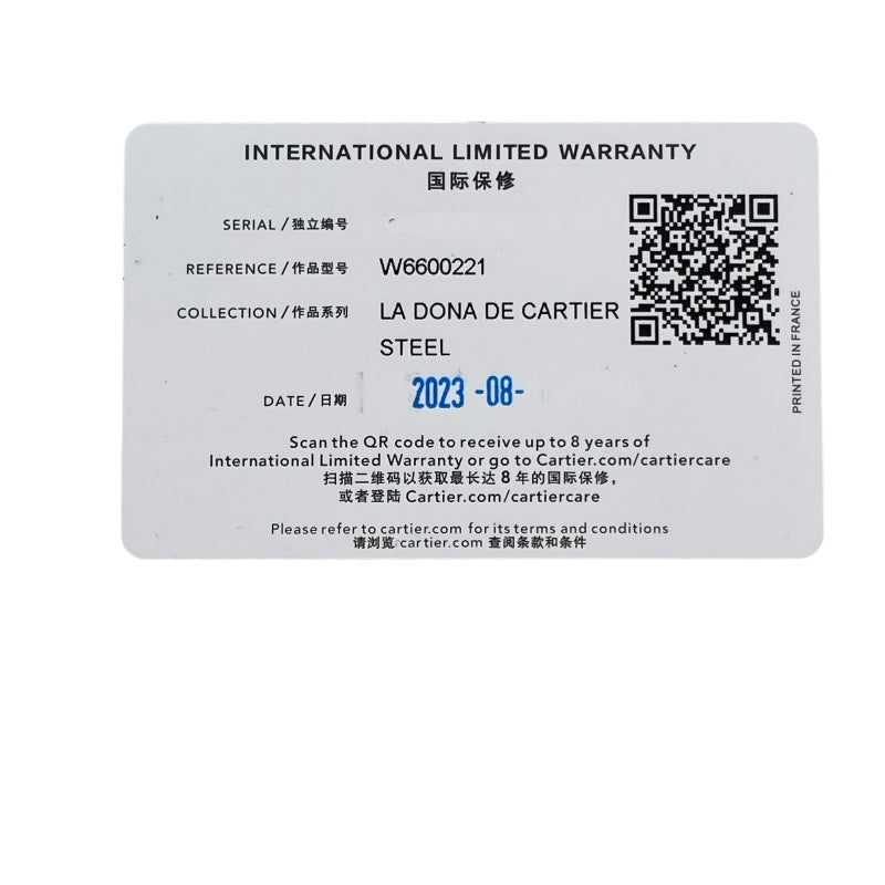 カルティエ Cartier ラドーニャLM W6600221 アイボリー SS クオーツ レディース 腕時計