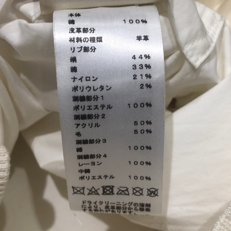 エルメス HERMES レザー切替ブルゾン ホワイト コットン レディース ブルゾン