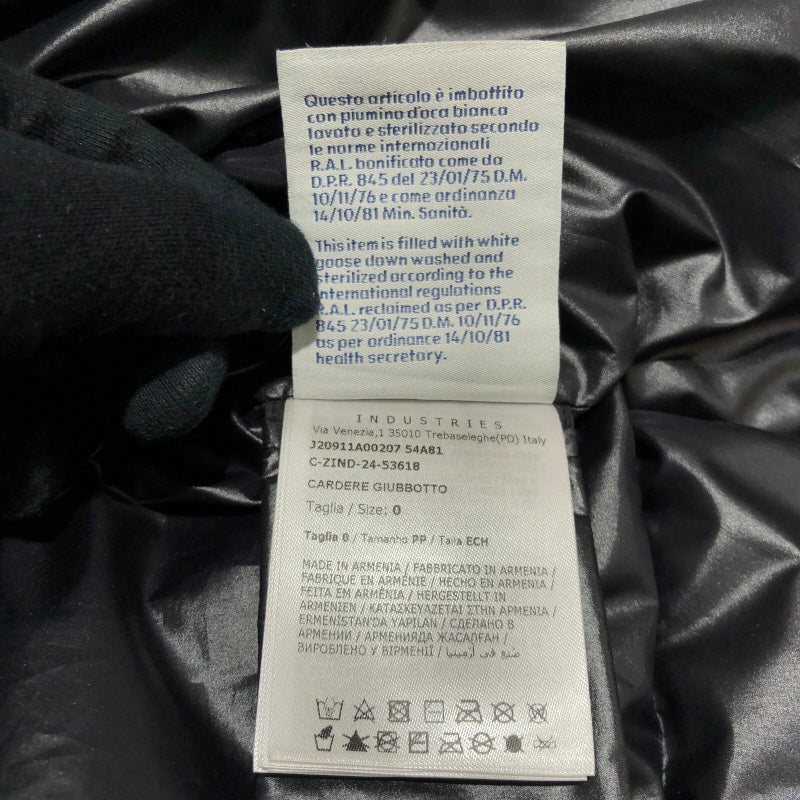 モンクレール MONCLER CARDERE ダウンジャケット ブラック ポリエステル メンズ ダウンジャケット