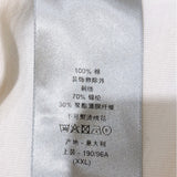 クリスチャン・ディオール Christian Dior CDインターレース半袖Tシャツ23AW 343J637A0554 コットン メンズ 半袖Ｔシャツ