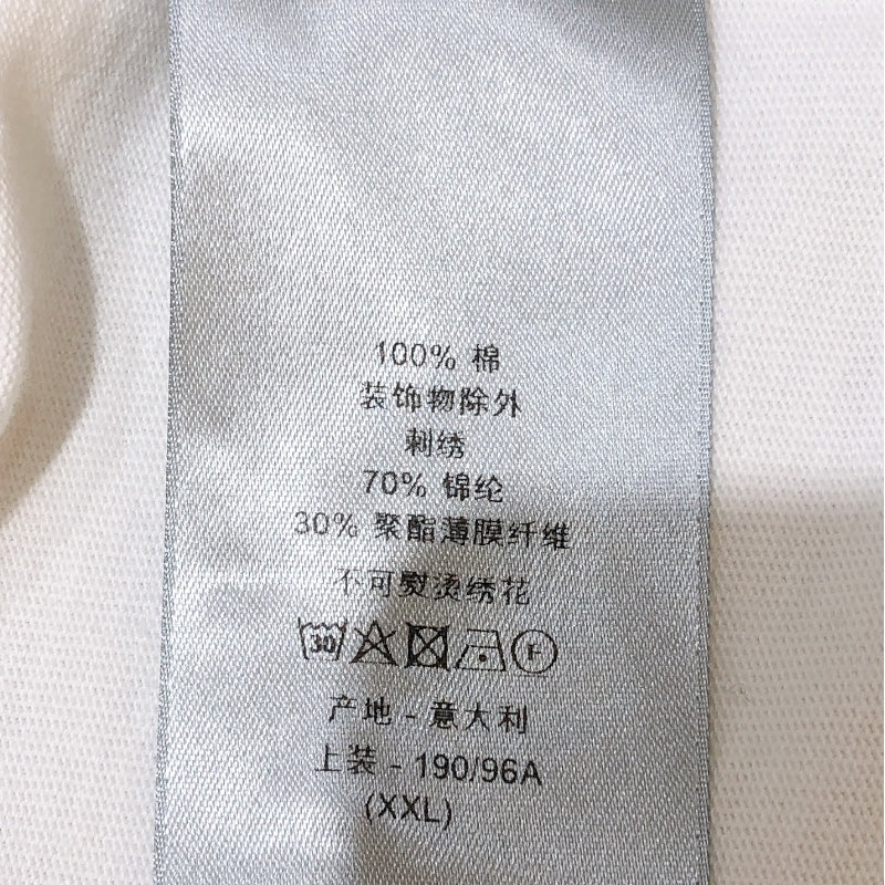 クリスチャン・ディオール Christian Dior CDインターレース半袖Tシャツ23AW 343J637A0554 コットン メンズ 半袖Ｔシャツ