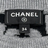 シャネル CHANEL ココマーク総柄ニットセーター P77667 グレー ウール レディース セーター