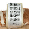 エルメス HERMES En Desordre Finesses シルクスカート 4E0330DQ ピンク シルク レディース スカート