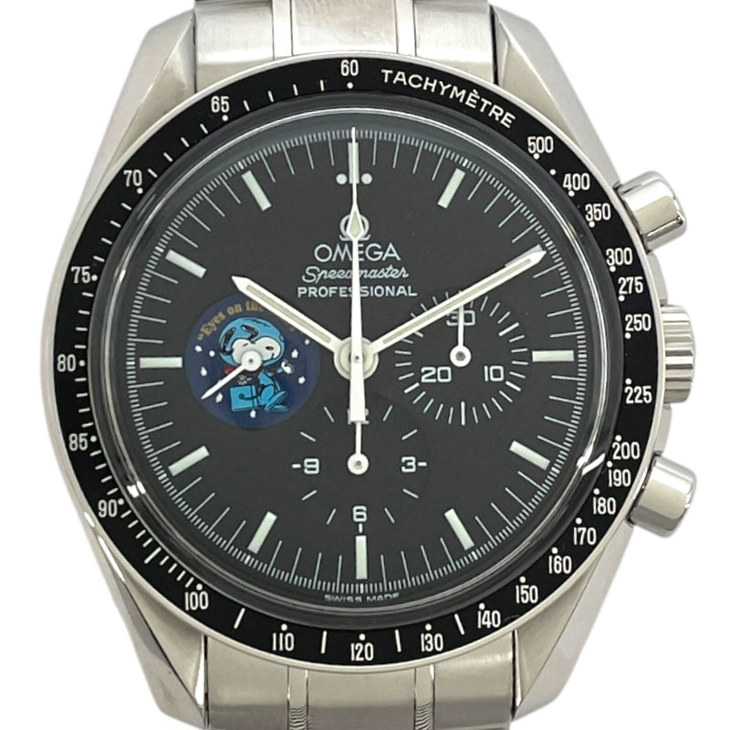 オメガ OMEGA スピードマスター プロフェッショナルムーンウォッチ スヌーピーアワード 3578.51 ブラック SS 手巻き メンズ 腕時計