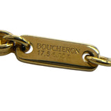 ブシュロン BOUCHERON セルパンボエムブレスXS ゴールド 750/ダイヤモンド ジュエリー