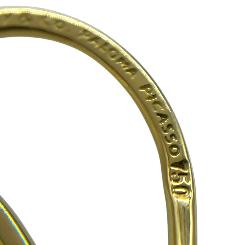 ティファニー TIFFANY＆CO アップルリーフハートネックレス ゴールド 18K/750 ジュエリー