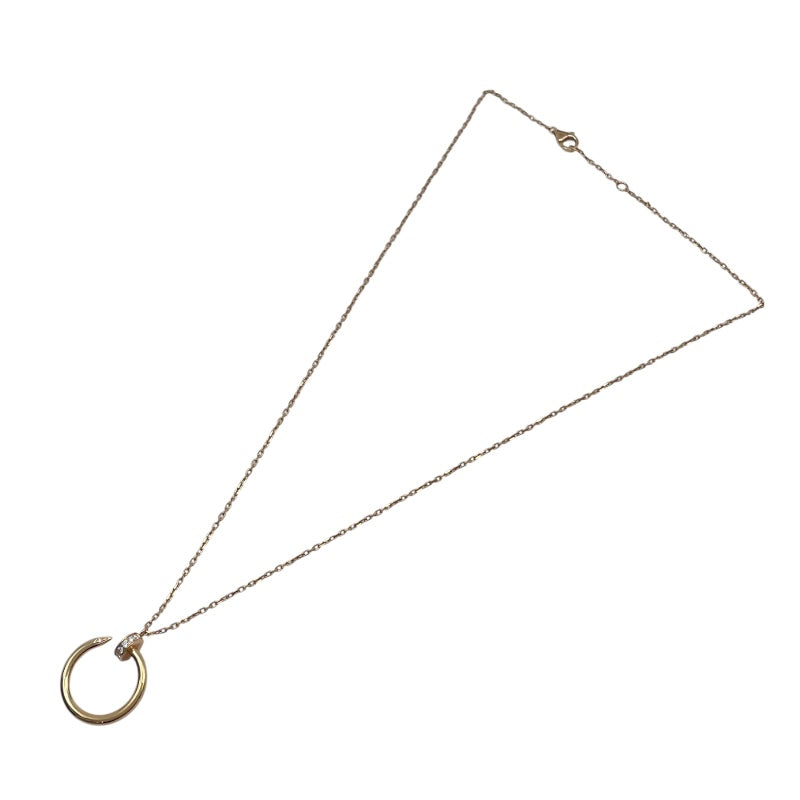 カルティエ Cartier ジュストアンクルダイヤネックレス ピンクゴールド Au750 ダイヤモンド ジュエリー