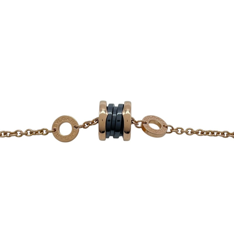 ブルガリ BVLGARI ビーゼロワンエレメントブレス ピンクゴールド K18PG ジュエリー