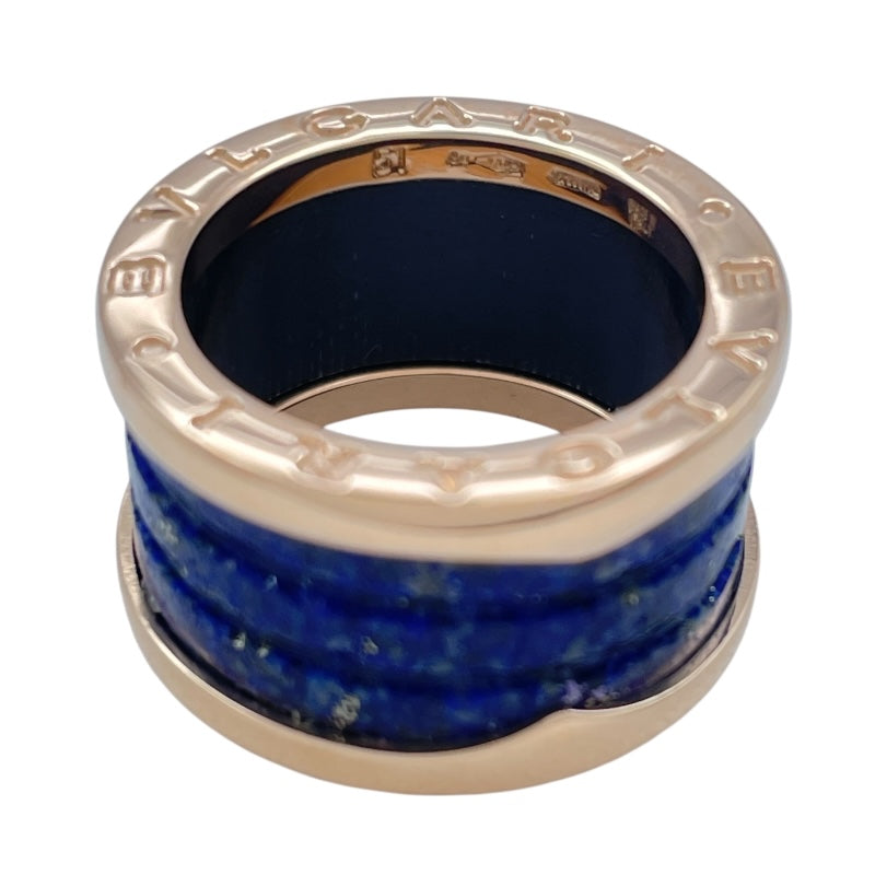 ブルガリ BVLGARI ビーゼロワンリング４バンド(M) ピンクゴールド Au750 ラピスラズリ ジュエリー