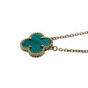 ヴァンクリーフ＆アーペル Van Cleef & Arpels ヴィンテージアルハンブラ　ネックレス　マラカイト ゴールド Au750 マラカイト ジュエリー
