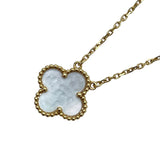 ヴァンクリーフ＆アーペル Van Cleef & Arpels ヴィンテージアルハンブラネックレス ゴールド Au750 マザー オブ パール ジュエリー