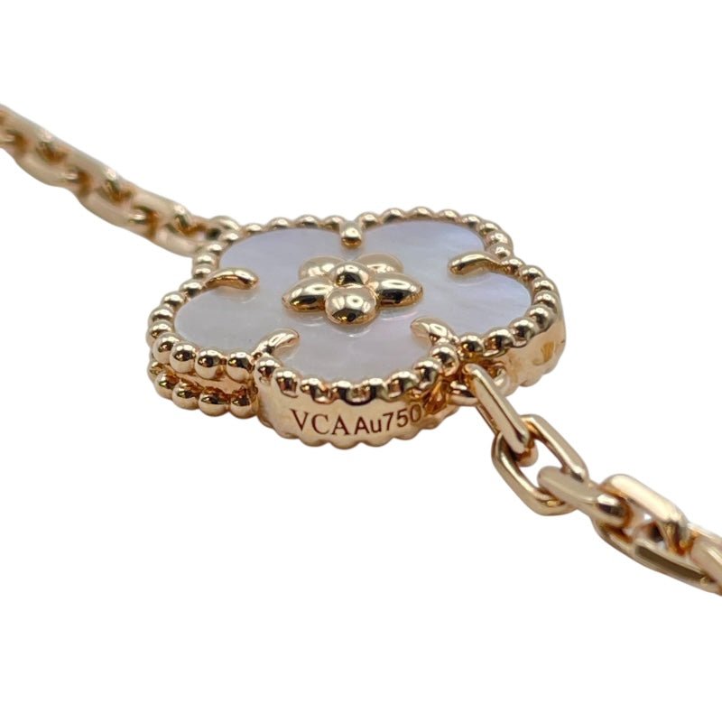 ヴァンクリーフ＆アーペル Van Cleef & Arpels ラッキー スプリング5Pブレス ピンクゴールド Au750 カーネリアン ジュエリー