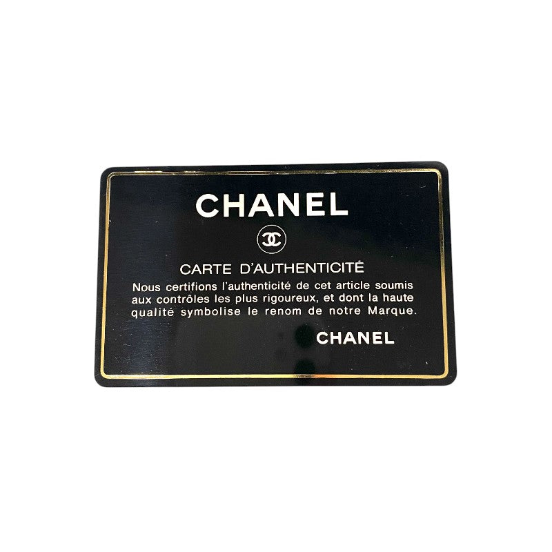 シャネル CHANEL Vステッチ ラージ フラップバッグ ブラック ゴールド金具 キャビアスキン レディース ショルダーバッグ