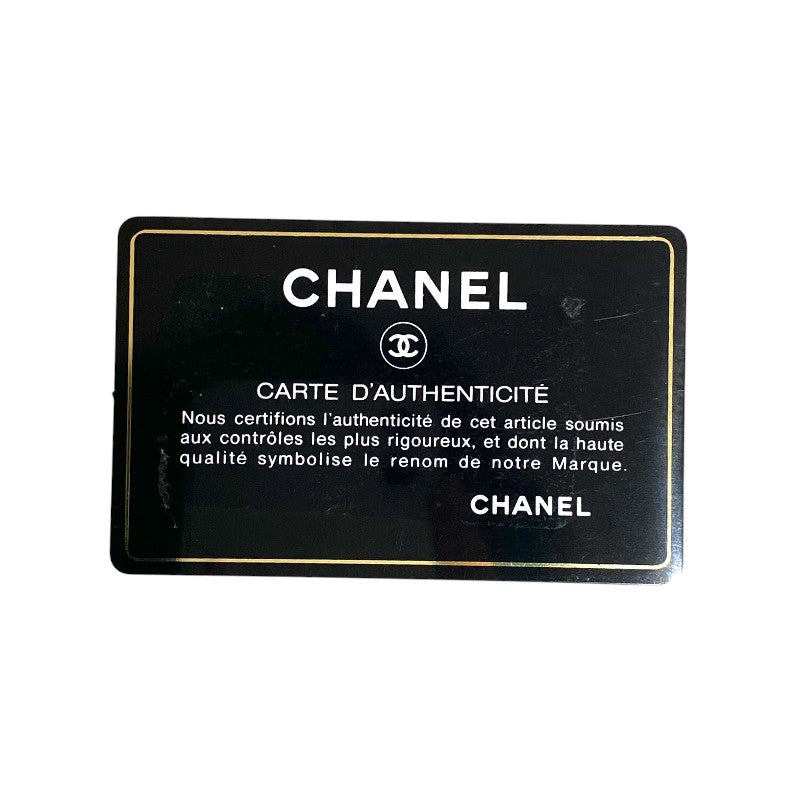 シャネル CHANEL マトラッセ23 A01113 ブラック ゴールド金具 キャビアスキン レディース ショルダーバッグ