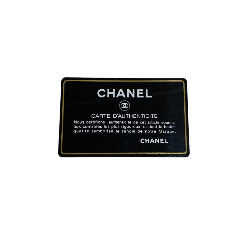 シャネル CHANEL マトラッセ25 A01112 9番台 ブラック シルバー金具 キャビアスキン レディース ショルダーバッグ