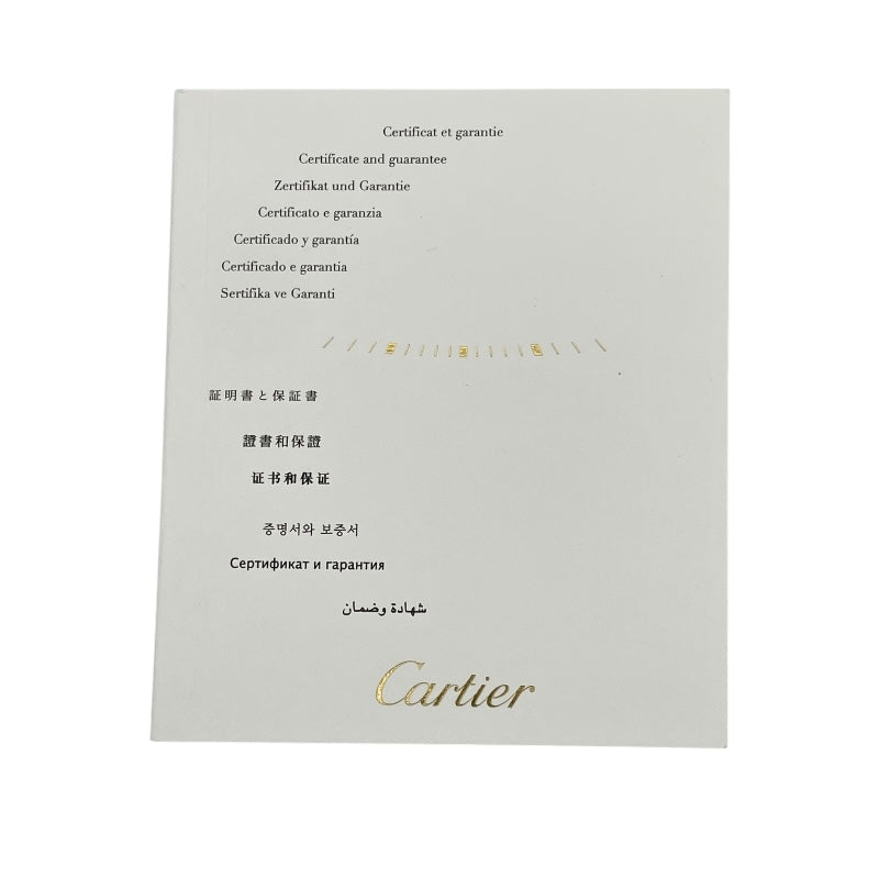 カルティエ Cartier バロン ブルー ドゥ カルティエ 28mm W6900723 シルバー YG/SS クオーツ レディース 腕時計