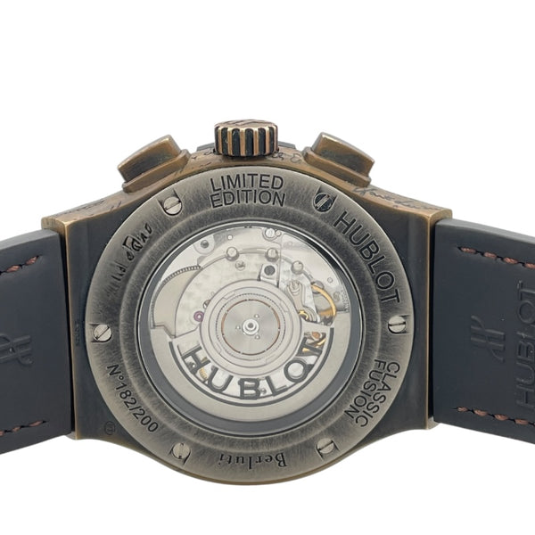 ウブロ HUBLOT クラシック・フュージョン クロノグラフ ベルルッティ コールドゴールド 521.BZ.05IG.VR.BER19 ブラウン ブロンズ メンズ 腕時計