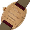 カルティエ Cartier ベニュワール SM WJBA0031 シルバー K18PG クオーツ レディース 腕時計