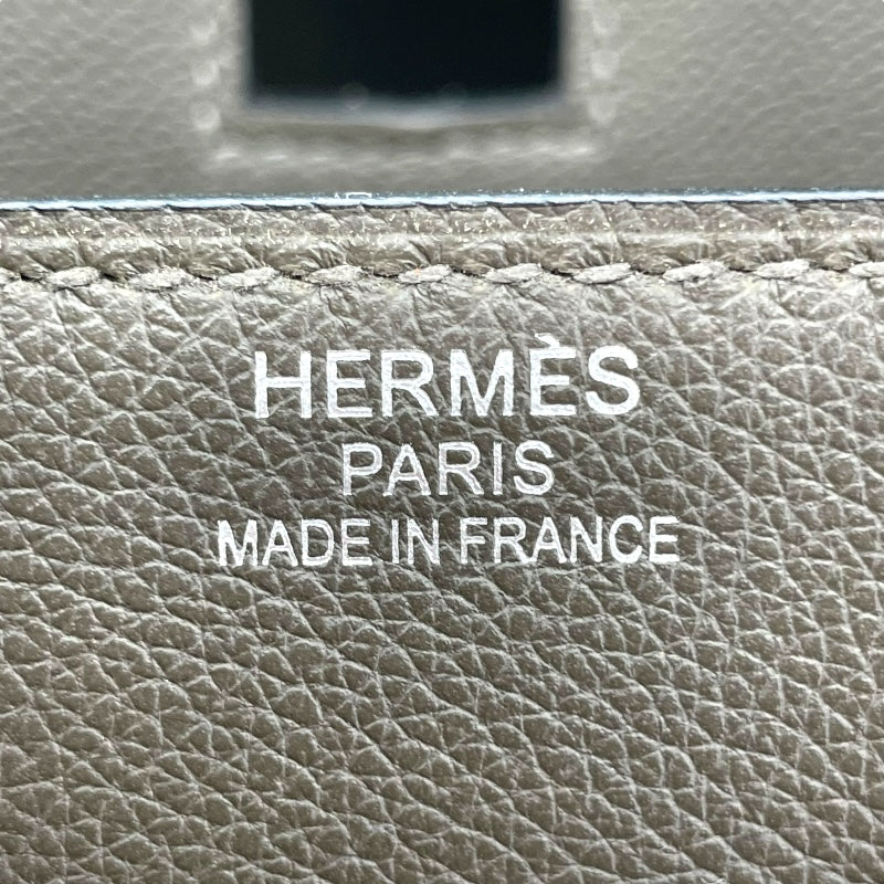 エルメス HERMES オータクロア50 U刻 アイボリ/ヴェールマキ トワルキャンプ/エバーカラー メンズ ハンドバッグ