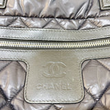 シャネル CHANEL コココクーントートPM A92259 ブラック/シルバー金具 ナイロン レディース トートバッグ
