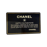 シャネル CHANEL マドモアゼル チェーンフラップバッグ ブラック ゴールド金具 キャビアスキン レディース ショルダーバッグ