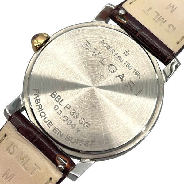 ブルガリ BVLGARI ブルガリブルガリ 102742(BBLP33SG) ローズゴールド PG/SS ユニセックス 腕時計