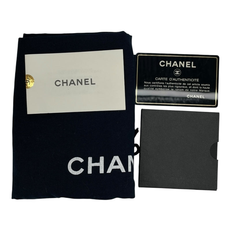 シャネル CHANEL 復刻トート A01804 7番台 ベージュ GD金具 キャビアスキン レディース トートバッグ