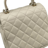 シャネル CHANEL マトラッセ トップ ハンドル 25番台 アイボリー GD金具 ラムスキン レディース ショルダーバッグ