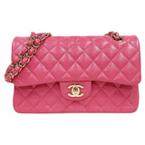 シャネル CHANEL マトラッセ23 A01113 ピンク キャビア レディース ショルダーバッグ