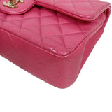 シャネル CHANEL マトラッセ23 A01113 ピンク キャビア レディース ショルダーバッグ