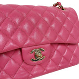 シャネル CHANEL マトラッセ23 A01113 ピンク キャビア レディース ショルダーバッグ