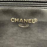 シャネル CHANEL ココマークチェーントート ブラック/ゴールド金具 キャビア レディース トートバッグ