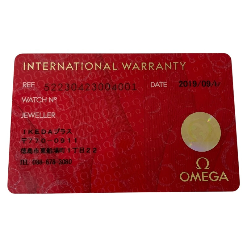 オメガ OMEGA スピードマスター 東京2020 リミテッドエディション 522.30.42.30.04.001 ステンレススチール 手巻き メンズ 腕時計